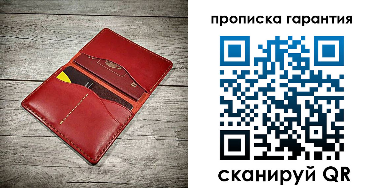 временная прописка в Дубне